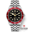 Reloj Tudor Black Bay en Acero de 41MM mecanismo automático
