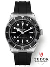 Reloj Tudor Black Bay Automático de 41 mm en Acero Inoxidable con Correa de Caucho
