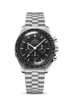 Reloj Omega Speedmaster Acero Manual 42mm Mica